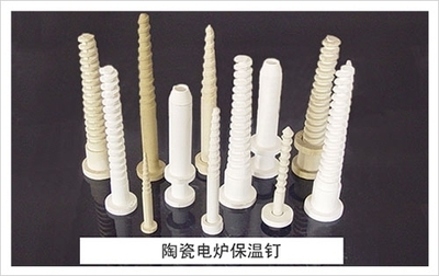 華泉電熱 以陶瓷釘引領(lǐng)批發(fā)市場(chǎng)的暖通技術(shù)新標(biāo)桿